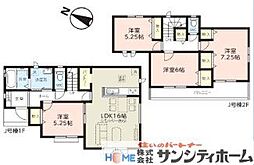 埼玉県北足立郡伊奈町大字小室