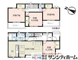 埼玉県北足立郡伊奈町大字小室