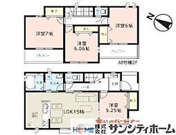 埼玉県北足立郡伊奈町大字小室