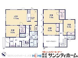 埼玉県さいたま市岩槻区西町４丁目