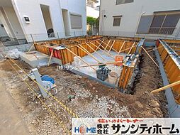 埼玉県さいたま市大宮区天沼町２丁目