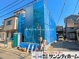 埼玉県川口市大字道合