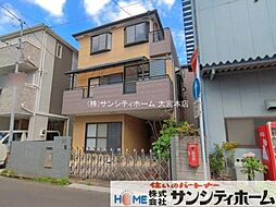 埼玉県川口市上青木３丁目
