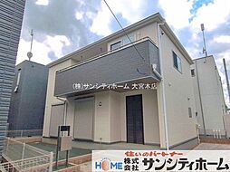 埼玉県上尾市大字平塚