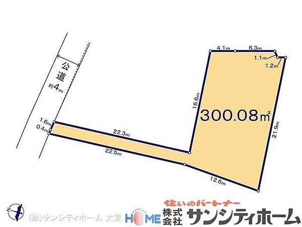 区画図：311002472561