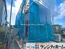 埼玉県桶川市大字下日出谷