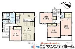 埼玉県北足立郡伊奈町大字小室