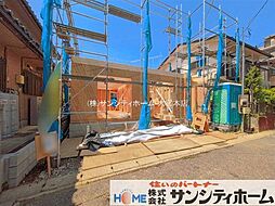 埼玉県春日部市中央３丁目