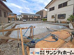 埼玉県春日部市中央３丁目