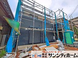 埼玉県春日部市中央３丁目