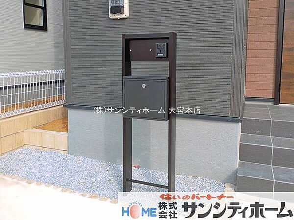 撮影日(2026-07-28 00:00:00)