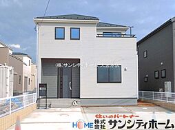 埼玉県久喜市吉羽３丁目