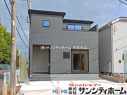 埼玉県久喜市吉羽３丁目
