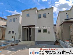 埼玉県久喜市吉羽３丁目