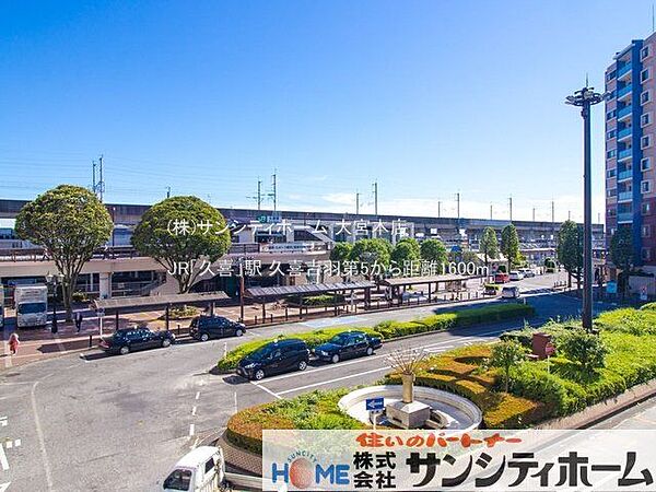 JR「久喜」駅 撮影日(2021-10-20) 1600m
