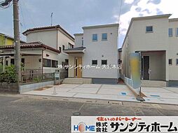 外観の画像