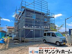 外観の画像