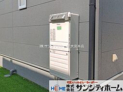 外観の画像