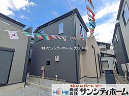 外観の画像