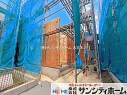 埼玉県北足立郡伊奈町栄２丁目