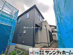 埼玉県北足立郡伊奈町栄２丁目