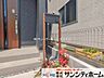 外観：撮影日(2026-08-04 00:00:00)
