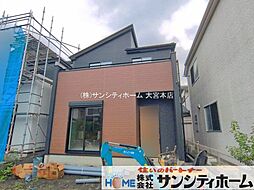 埼玉県北足立郡伊奈町栄２丁目