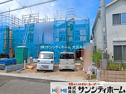 埼玉県北足立郡伊奈町栄２丁目