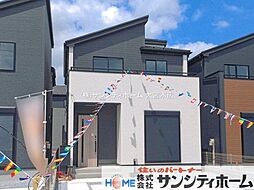 外観の画像