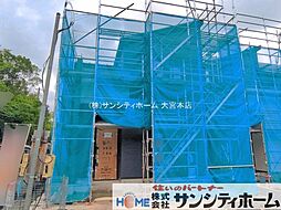 埼玉県北足立郡伊奈町栄２丁目