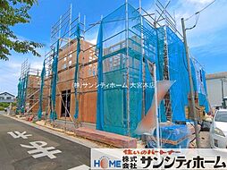 埼玉県北足立郡伊奈町栄２丁目
