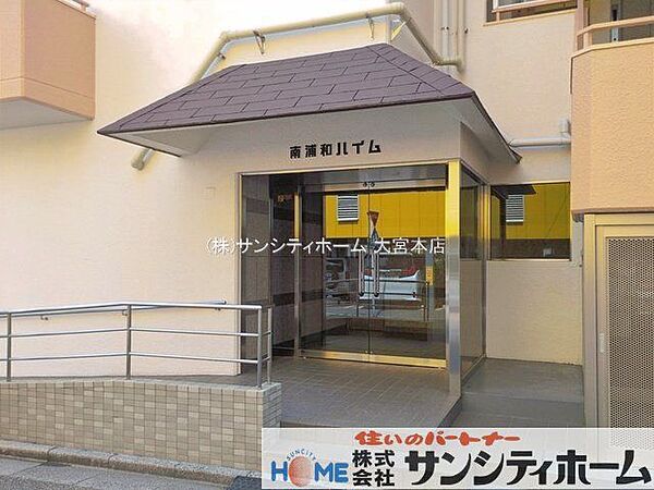 エントランス