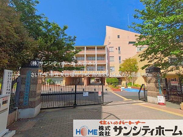 さいたま市立大谷場中学校 撮影日(2025-05-29) 700m