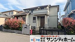 埼玉県さいたま市見沼区春野３丁目