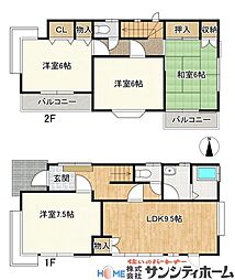 埼玉県さいたま市見沼区大字蓮沼