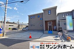 埼玉県さいたま市岩槻区大字末田
