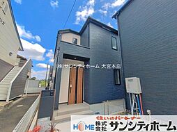 埼玉県北足立郡伊奈町栄２丁目