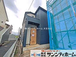 埼玉県北足立郡伊奈町栄２丁目