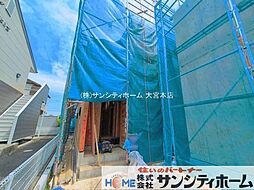 埼玉県北足立郡伊奈町栄２丁目