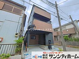 埼玉県春日部市南４丁目