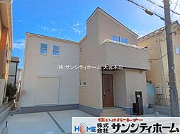 埼玉県川口市安行出羽４丁目