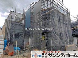 埼玉県鴻巣市吹上本町２丁目