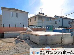 埼玉県鴻巣市吹上本町２丁目