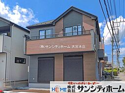 埼玉県さいたま市北区別所町