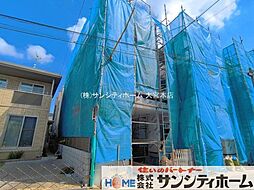 埼玉県さいたま市浦和区元町１丁目
