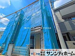 埼玉県さいたま市浦和区元町１丁目