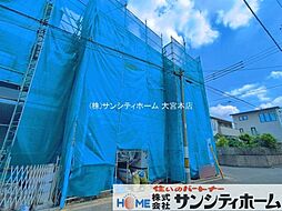 埼玉県さいたま市浦和区元町１丁目