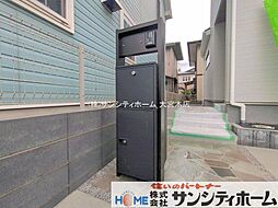 外観の画像