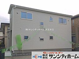 外観の画像