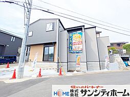 埼玉県さいたま市西区宮前町